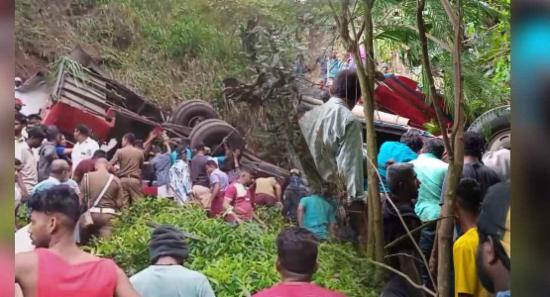 கொத்மலை பஸ் விபத்து ; 23 பேர் உயிரிழப்பு